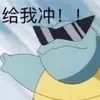 庄彬