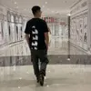 晓辉