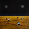 成钢