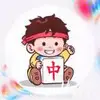 跑调老司机 跑调老司机