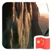 明明 明明