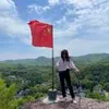 蜗牛仔 蜗牛仔