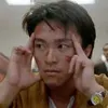 睡不醒的小沈