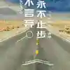 品汽车汇_