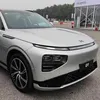 G9武汉鹏友