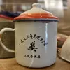 生产队大霸钢