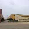 A艾文迪