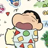 小新小心