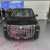 方正在天津开岚图