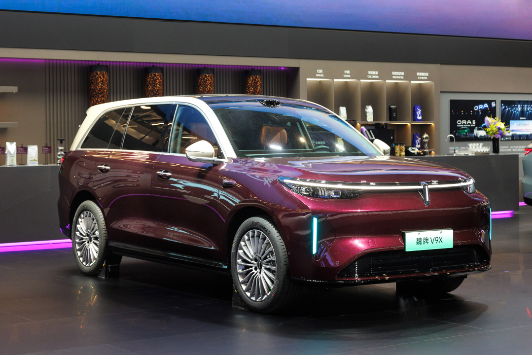 Guiyuan S Platform