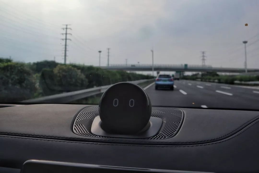 Nomi, the in-car voice assistant