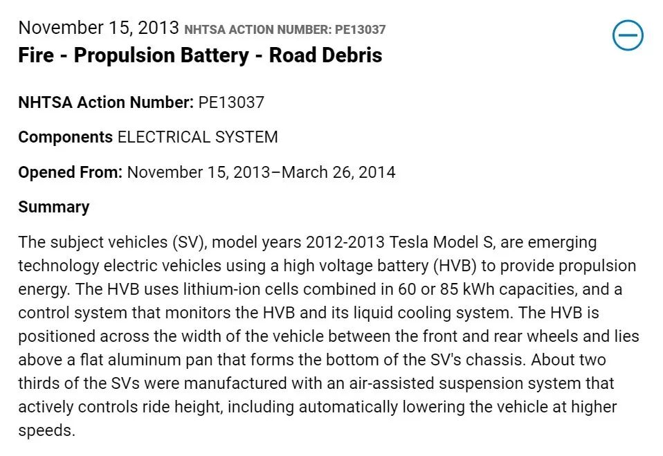 NHTSA Report