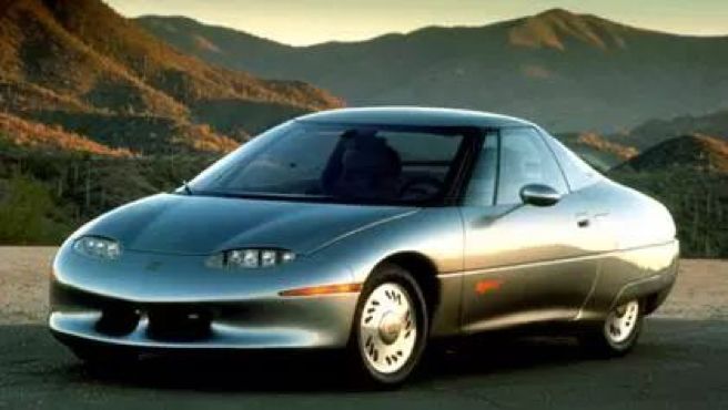 GM Impact (1990)