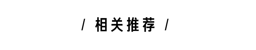 Tesla localization in China? Take it easy.