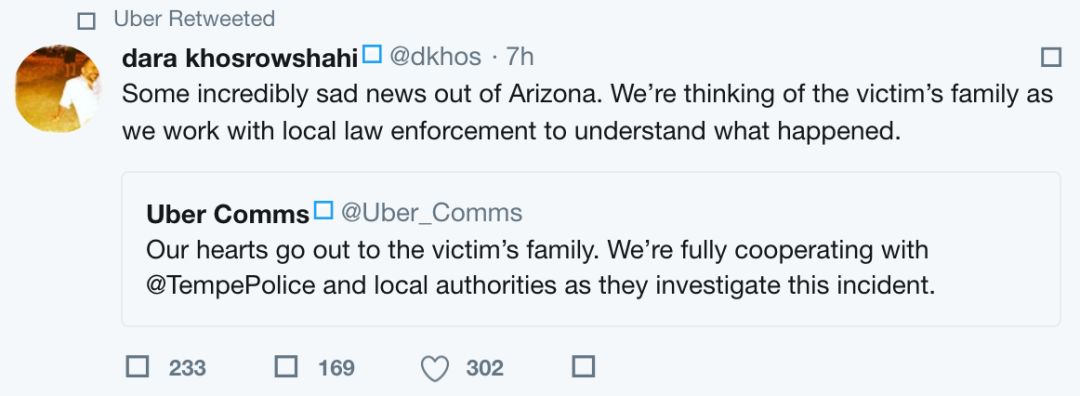 ▲ Uber official tweet screenshot