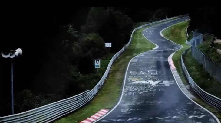 I-Pool at Nurburgring