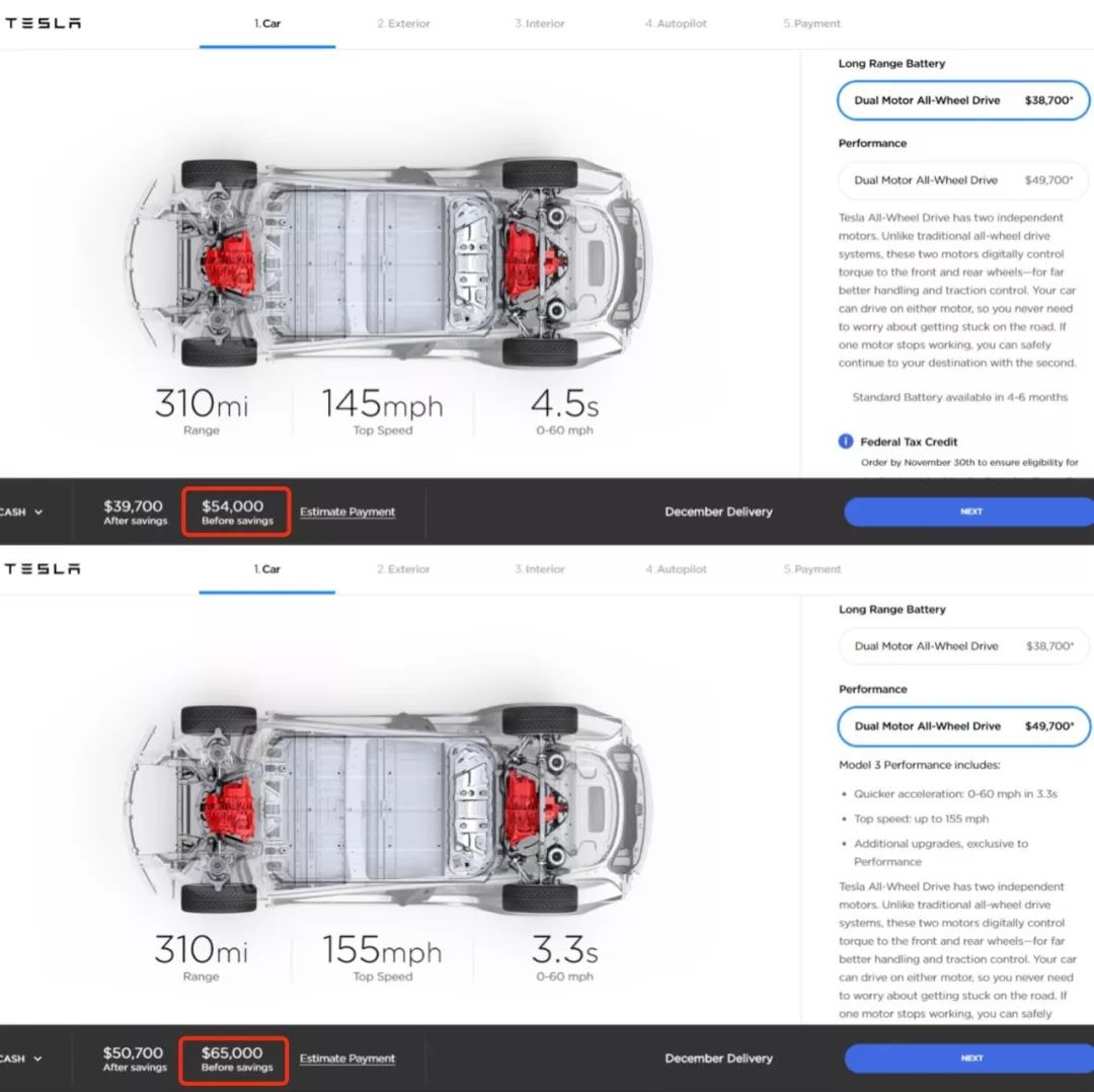 Model 3 US official website price screenshot